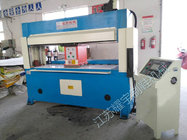 Hydraulic Cutting Press Machine , Automatic Travelling Head Cutting Press Machine  Made In China